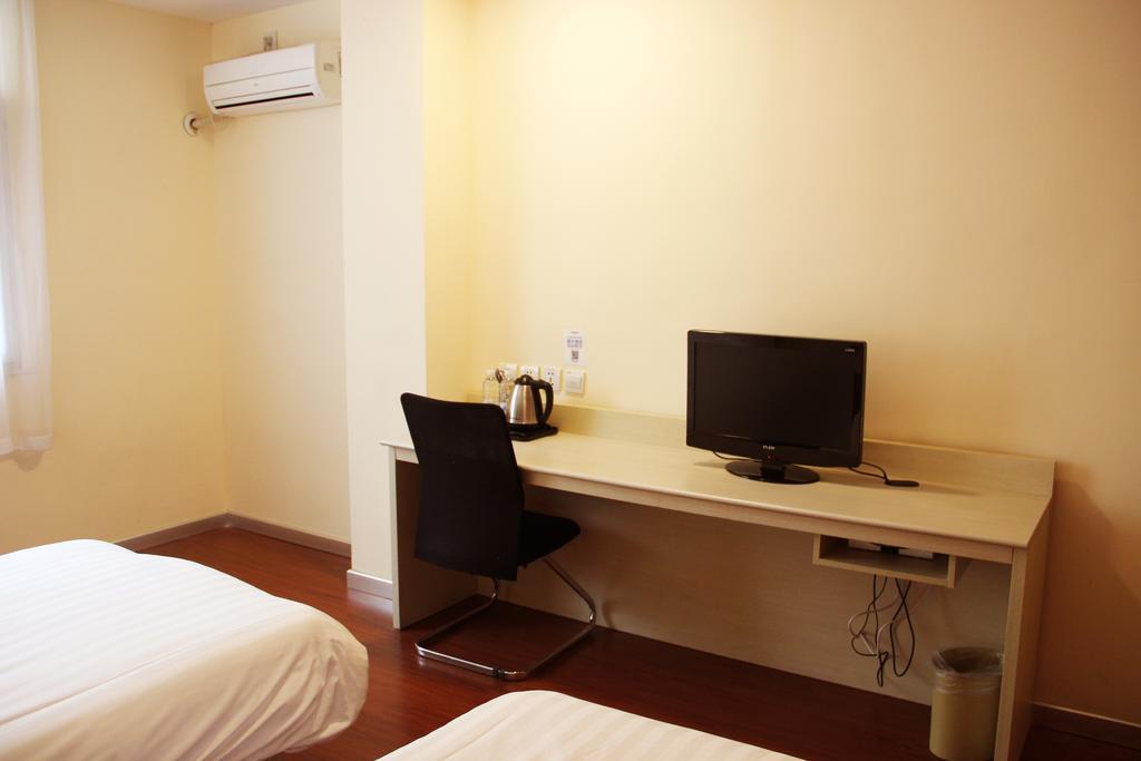 Hanting Express Nanchang Hong Gu Tan Branch Camera foto